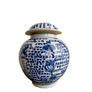 Blue/White Squat Ginger Jar