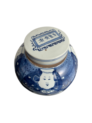 Blue & White Ginger Pot