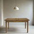 Toulouse Extendable Dining Table