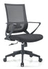 Clinton Mid Back Office Chair