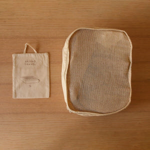 Akikko - Foldable Travel Box Pouch