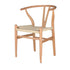 Wishbone Dining Chair - Natural