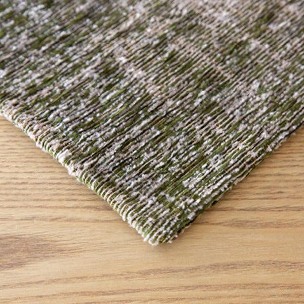 Russo Grunge Green Rug 200x290